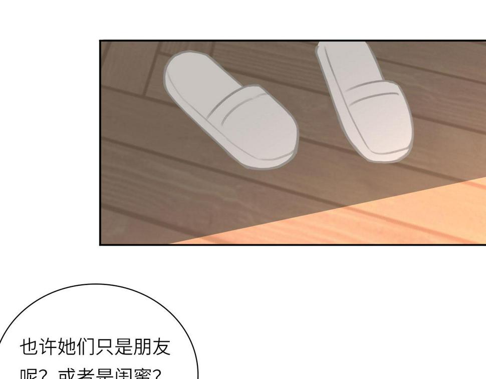 016——奇怪的危机感79