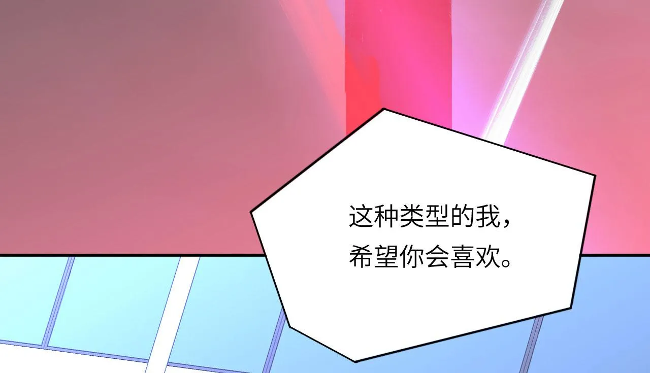 020——给我你的24