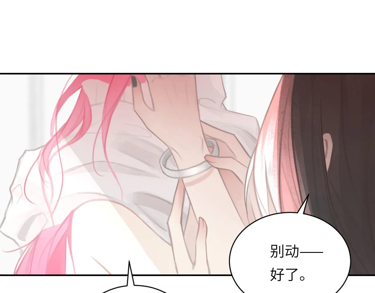 020——给我你的59