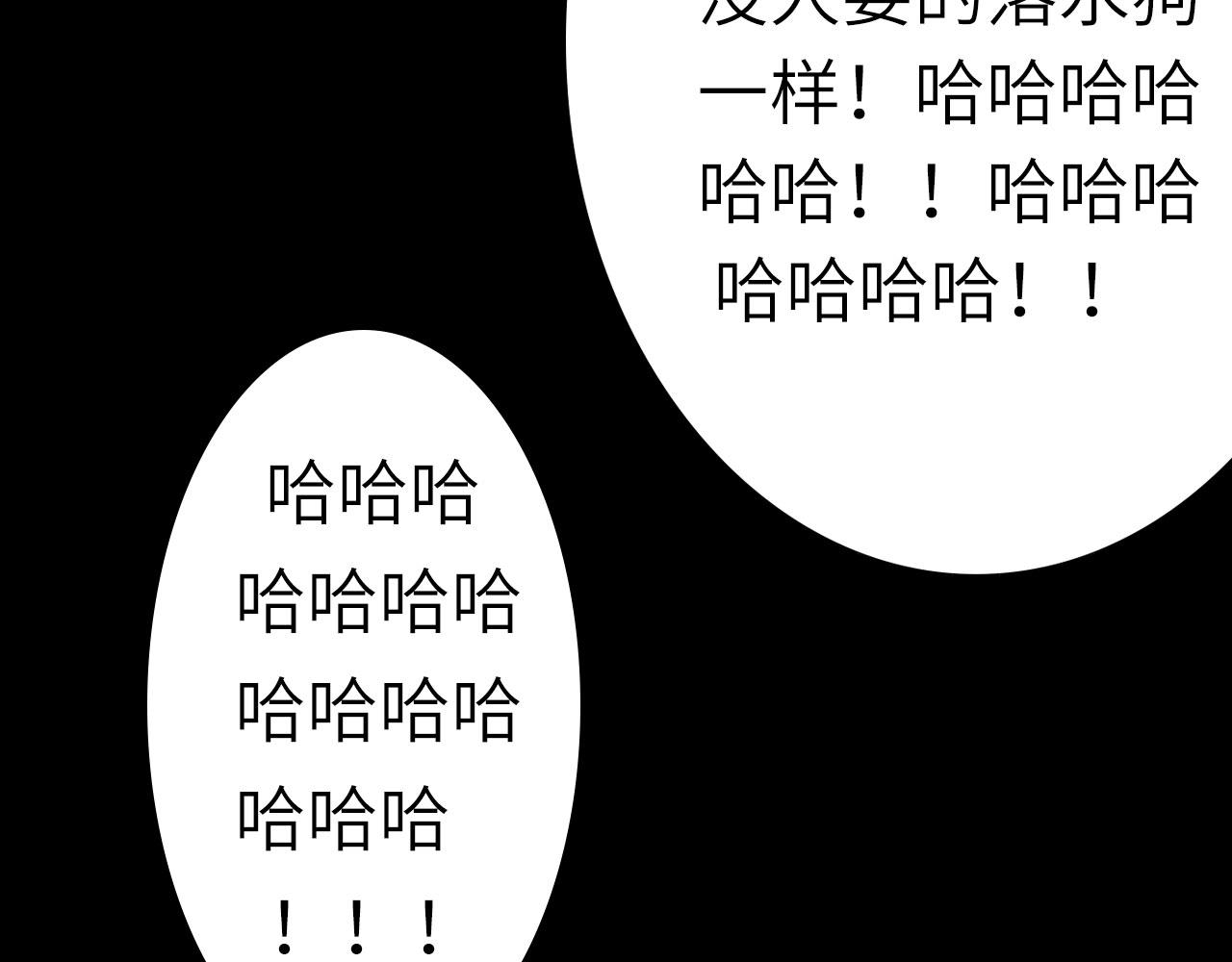 005——被盯上了21