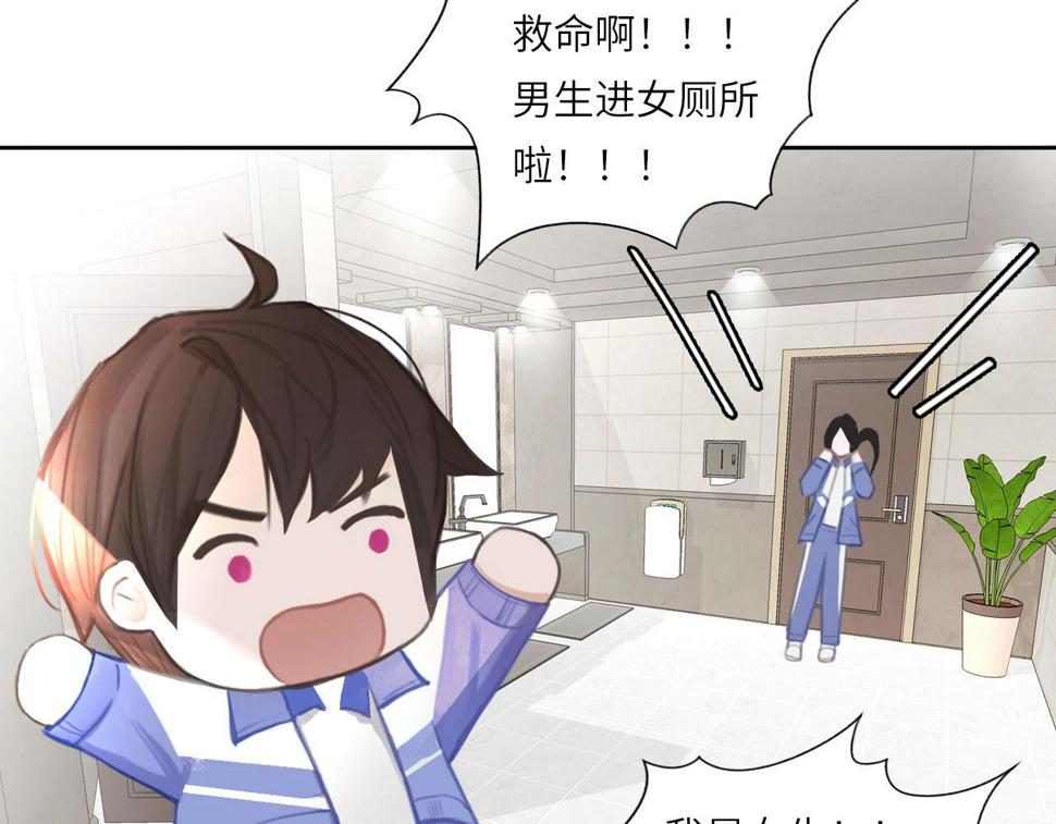 016——奇怪的危机感34