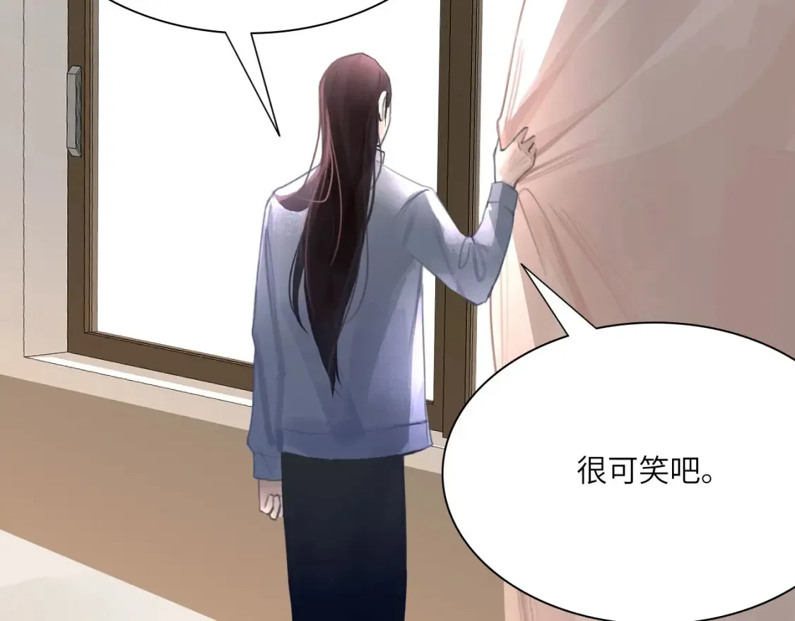031——新的难题23