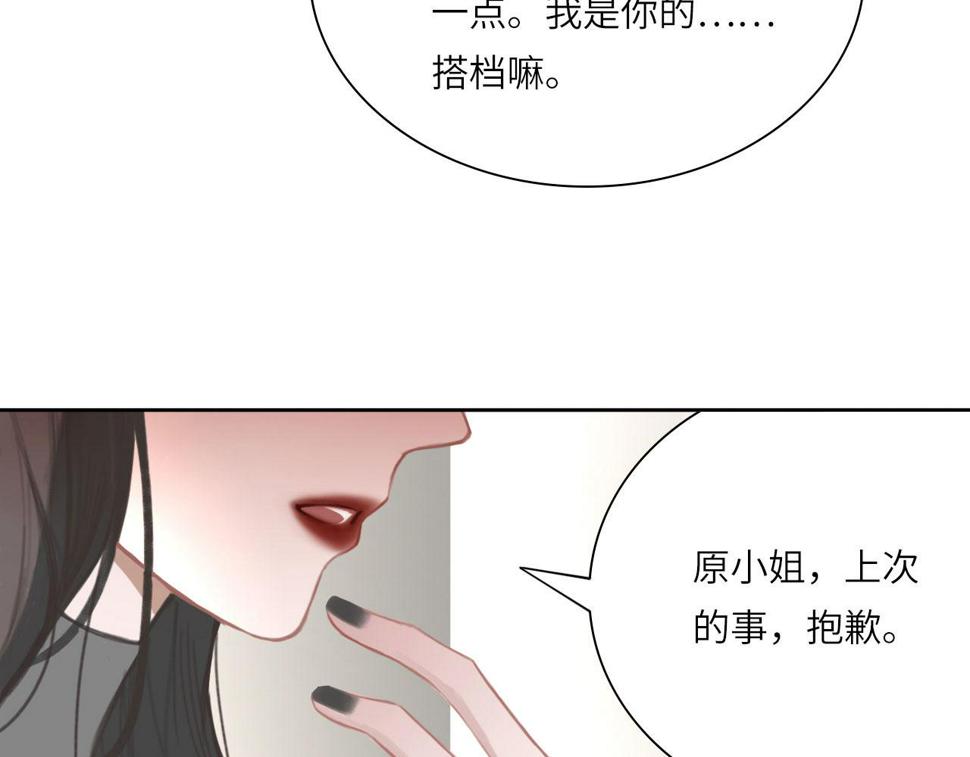 015——和好吧60