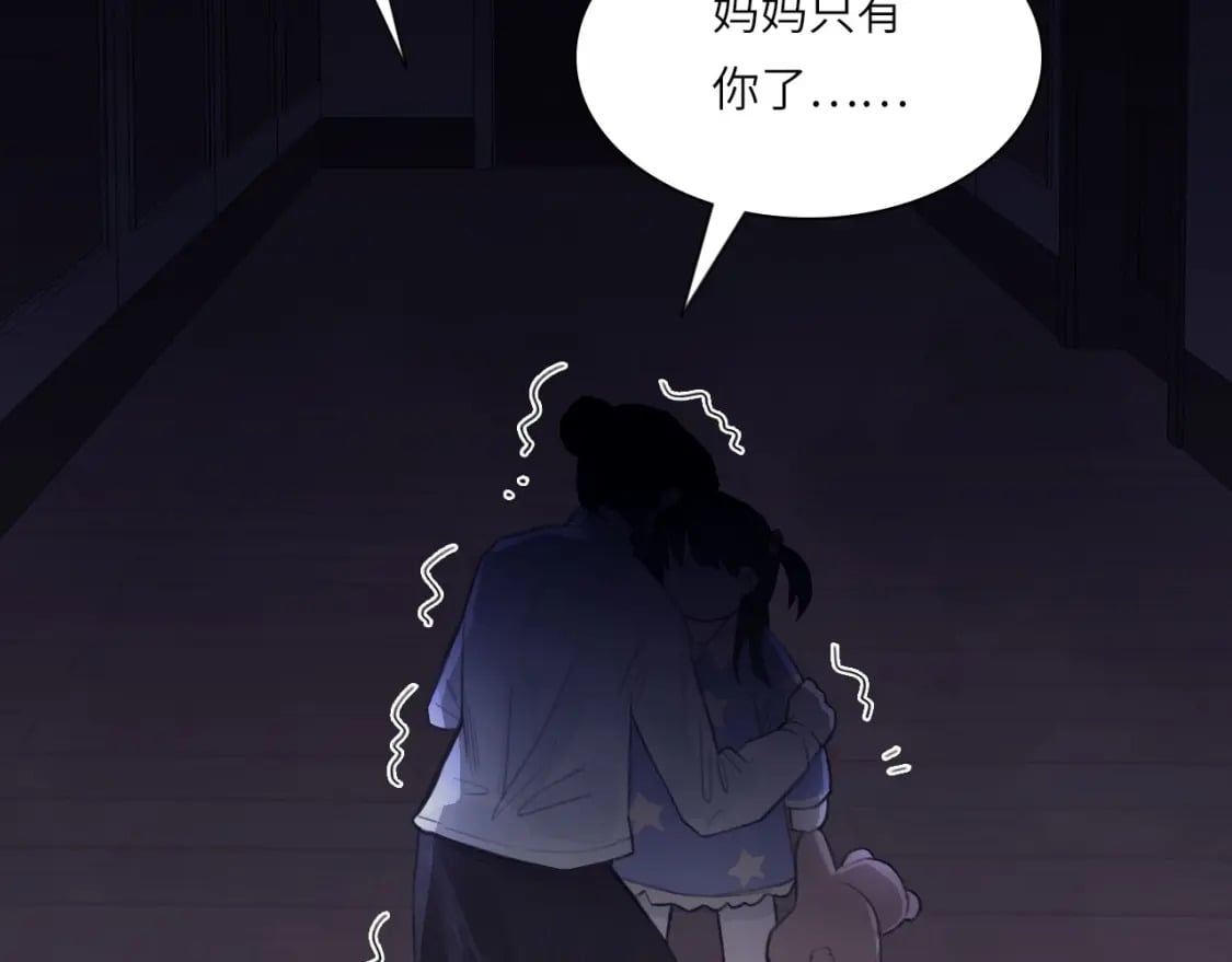 026——陪伴97