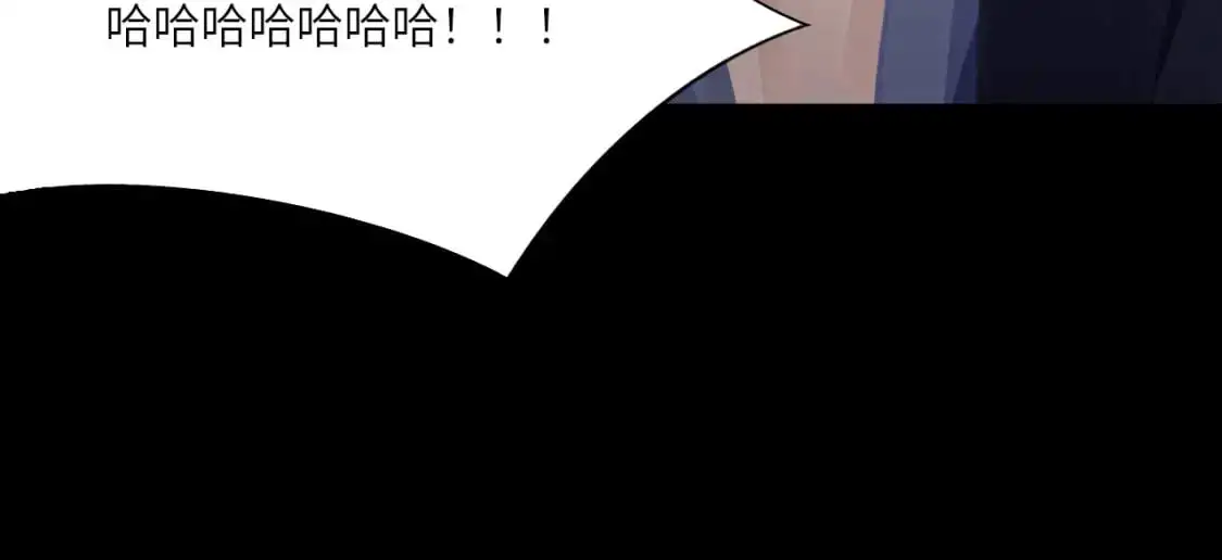 029——邀请81