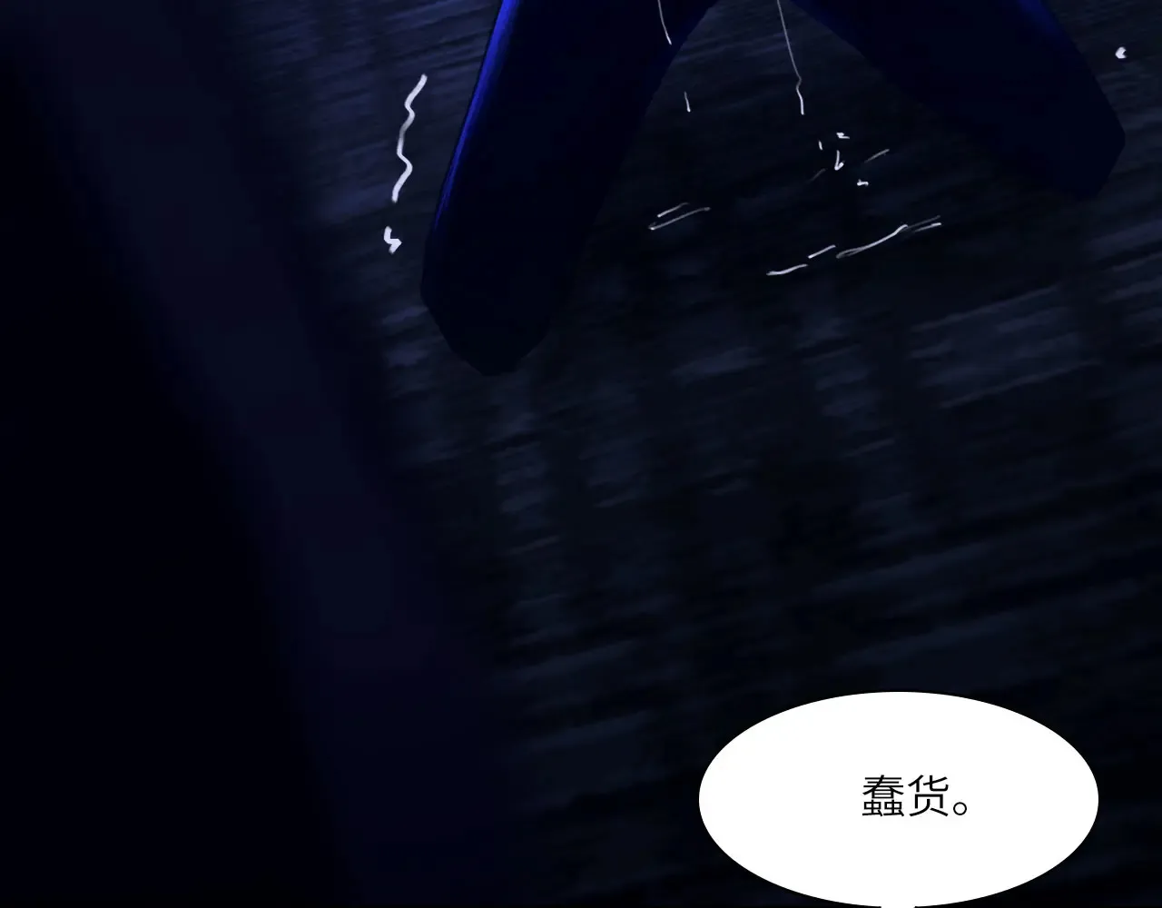 036——越界27