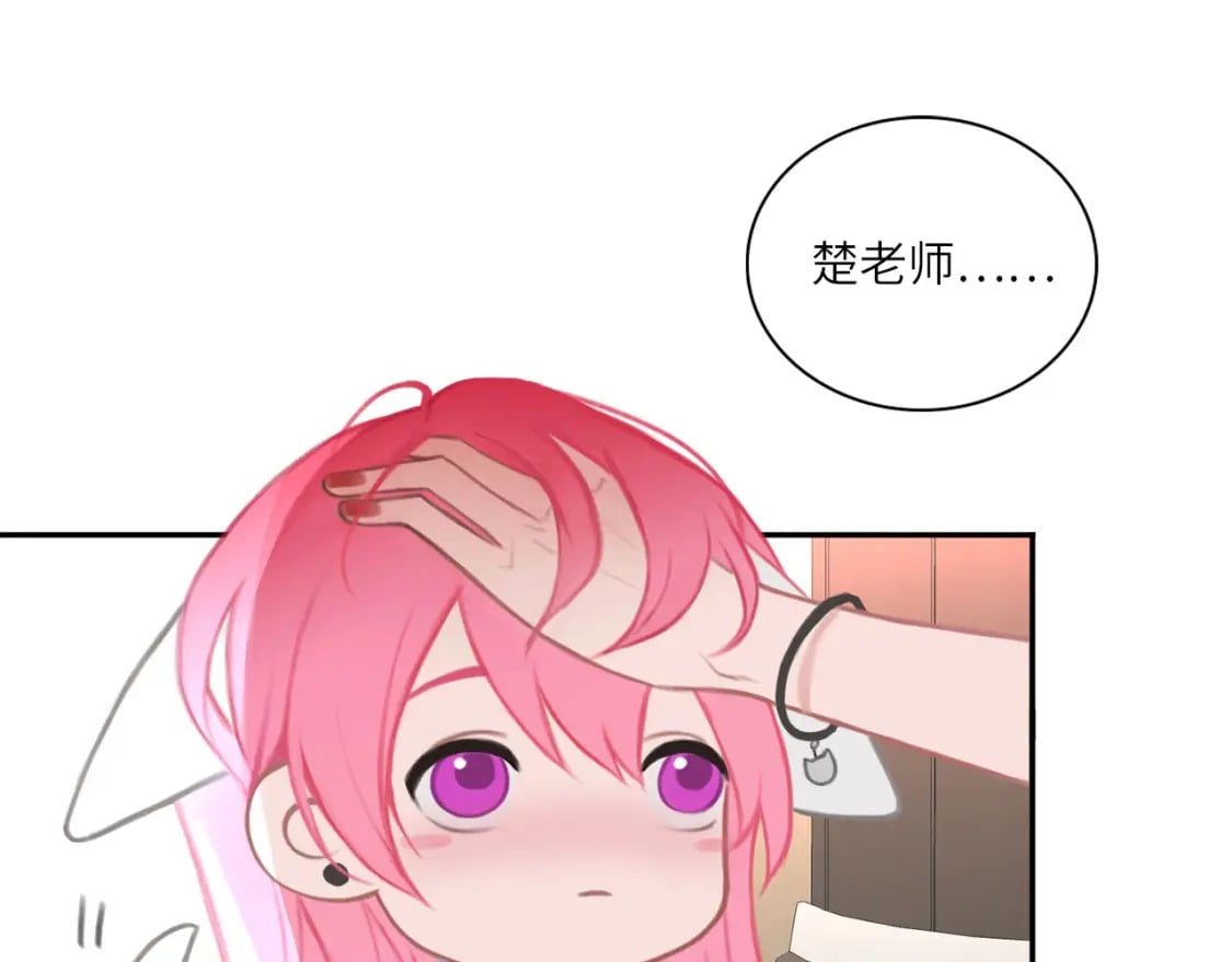 019——私人辅导70