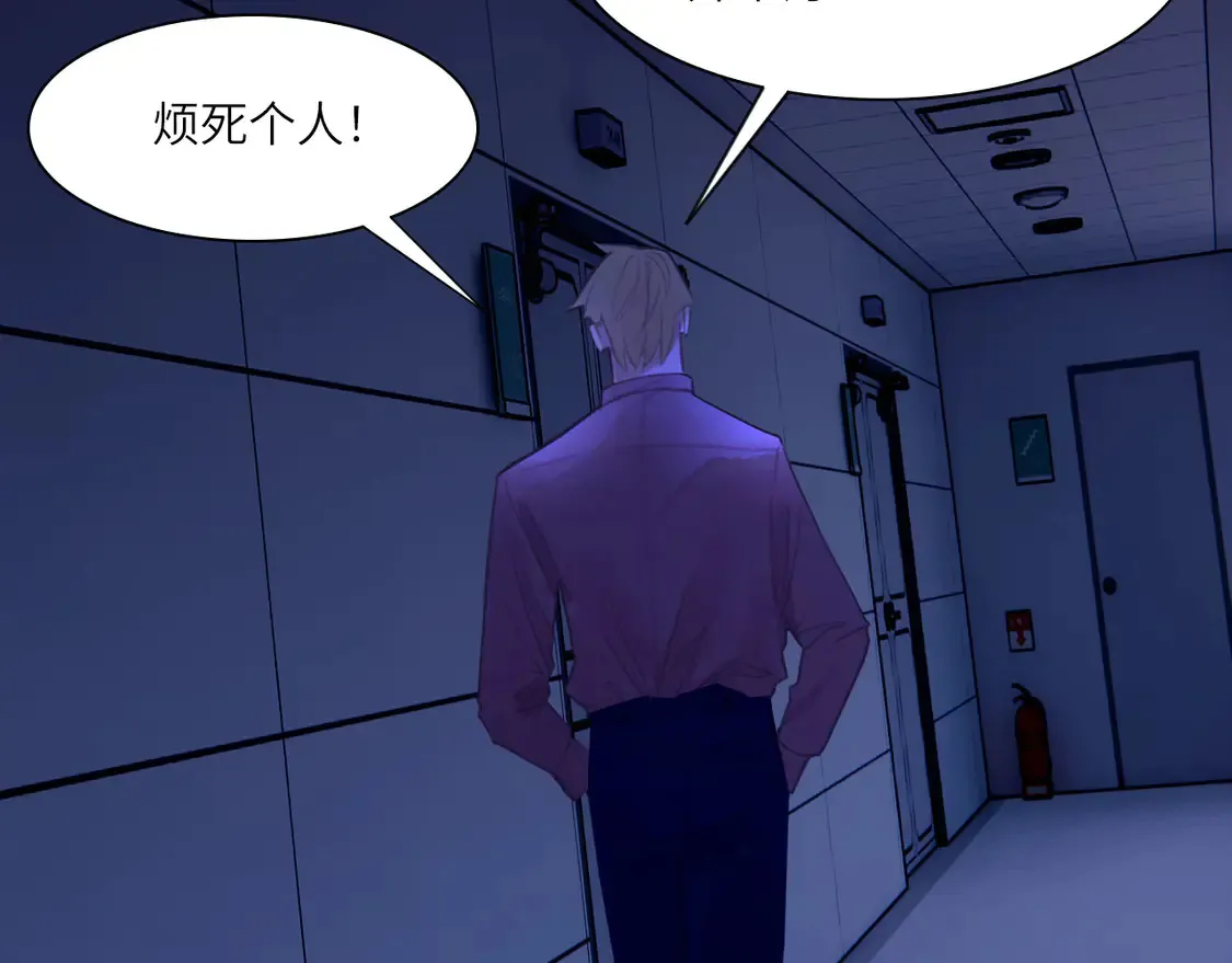 035——片刻清醒85