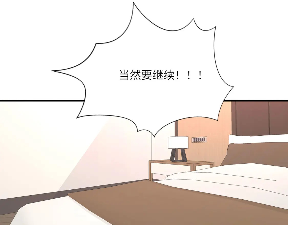 019——私人辅导72