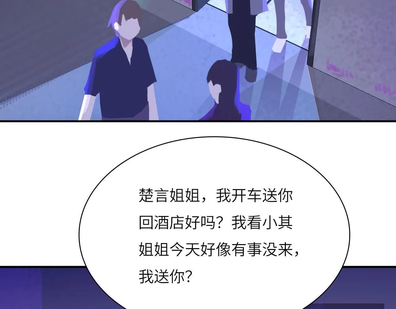 023——血43