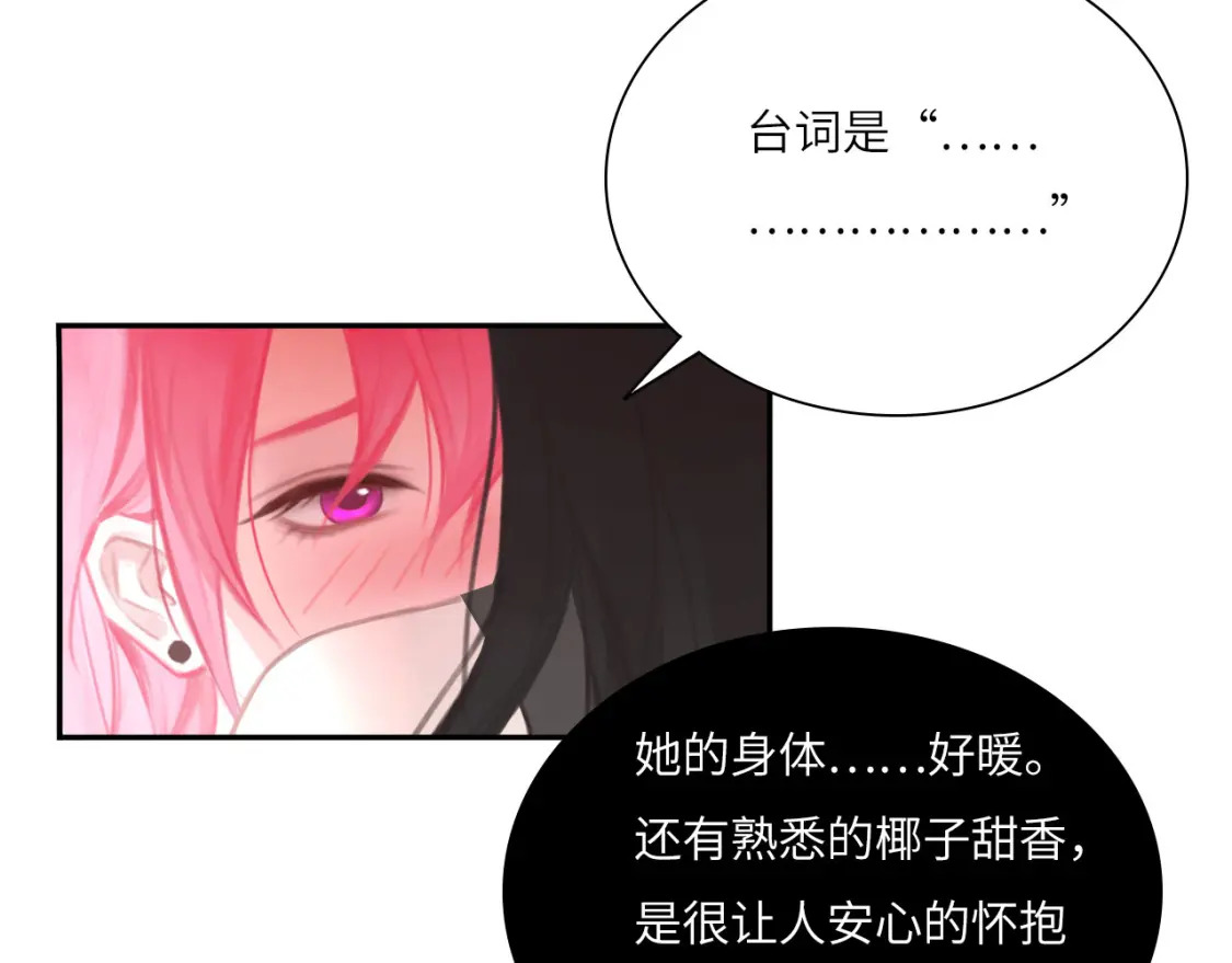 019——私人辅导19