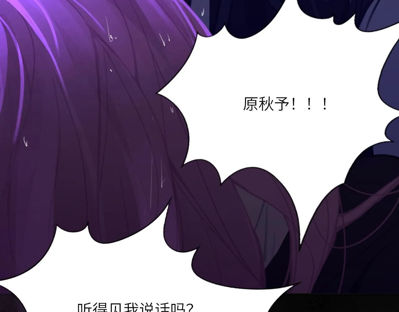 025——等待93