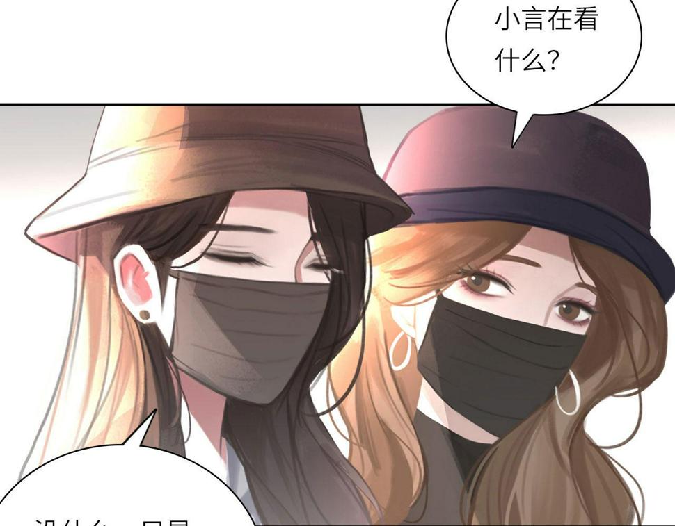 016——奇怪的危机感44