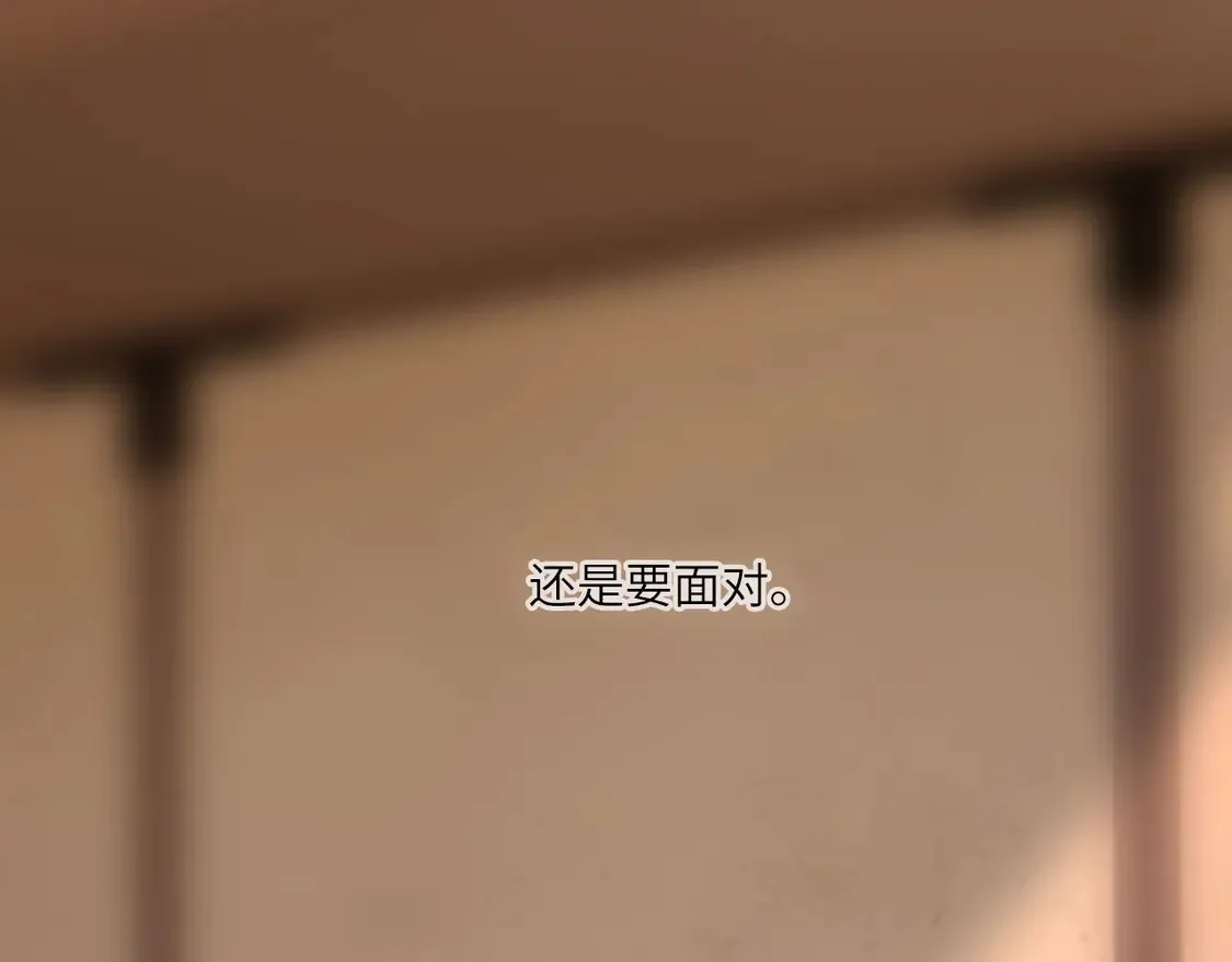 033——她来了92