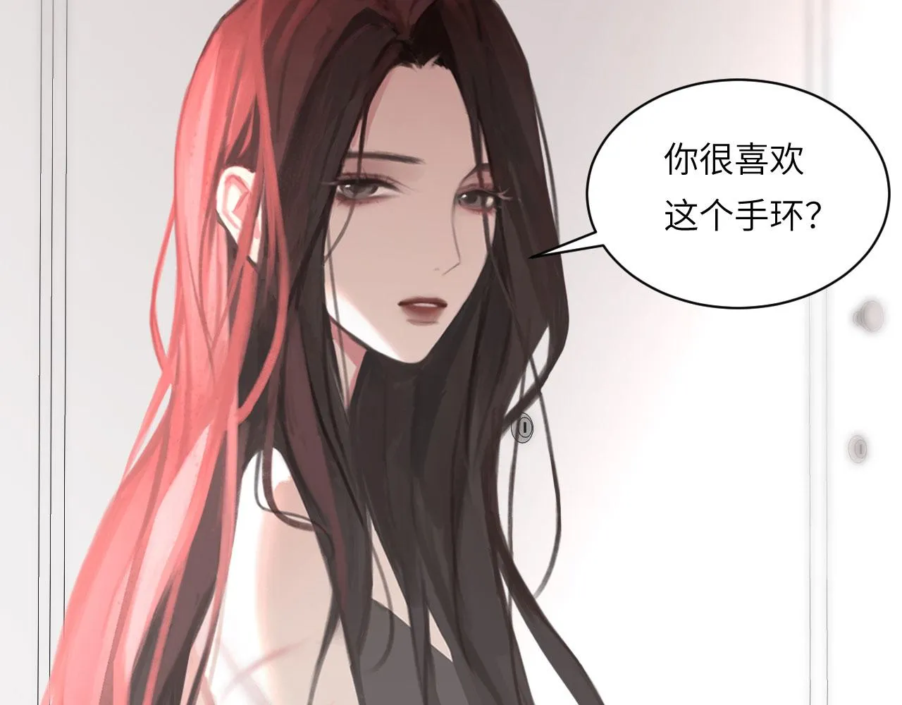 020——给我你的64