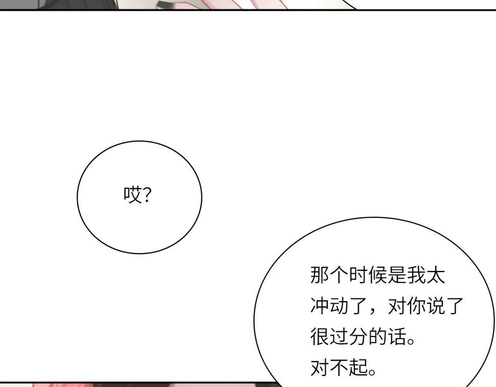 015——和好吧61