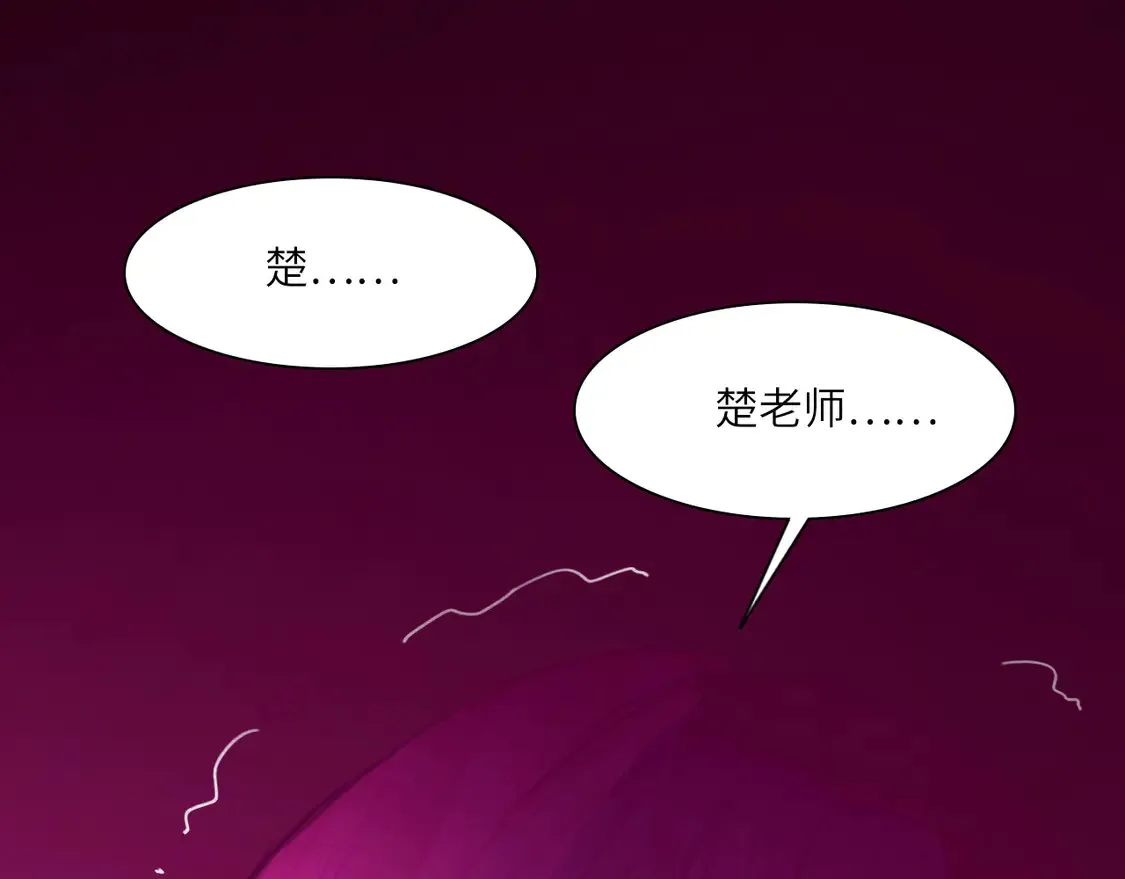 035——片刻清醒46