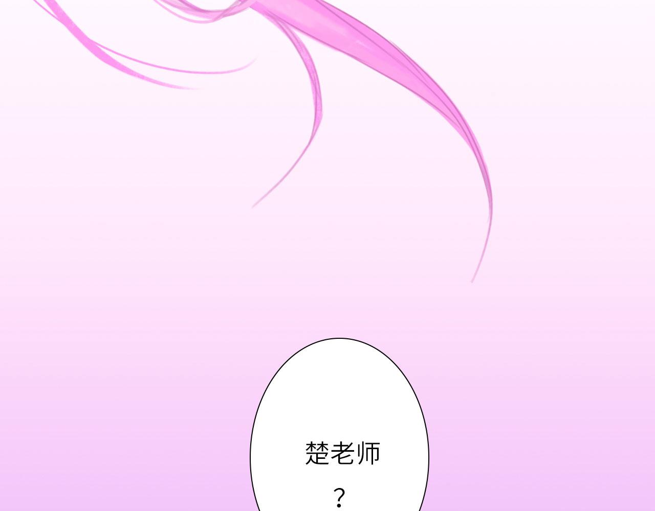 003——再次相遇47