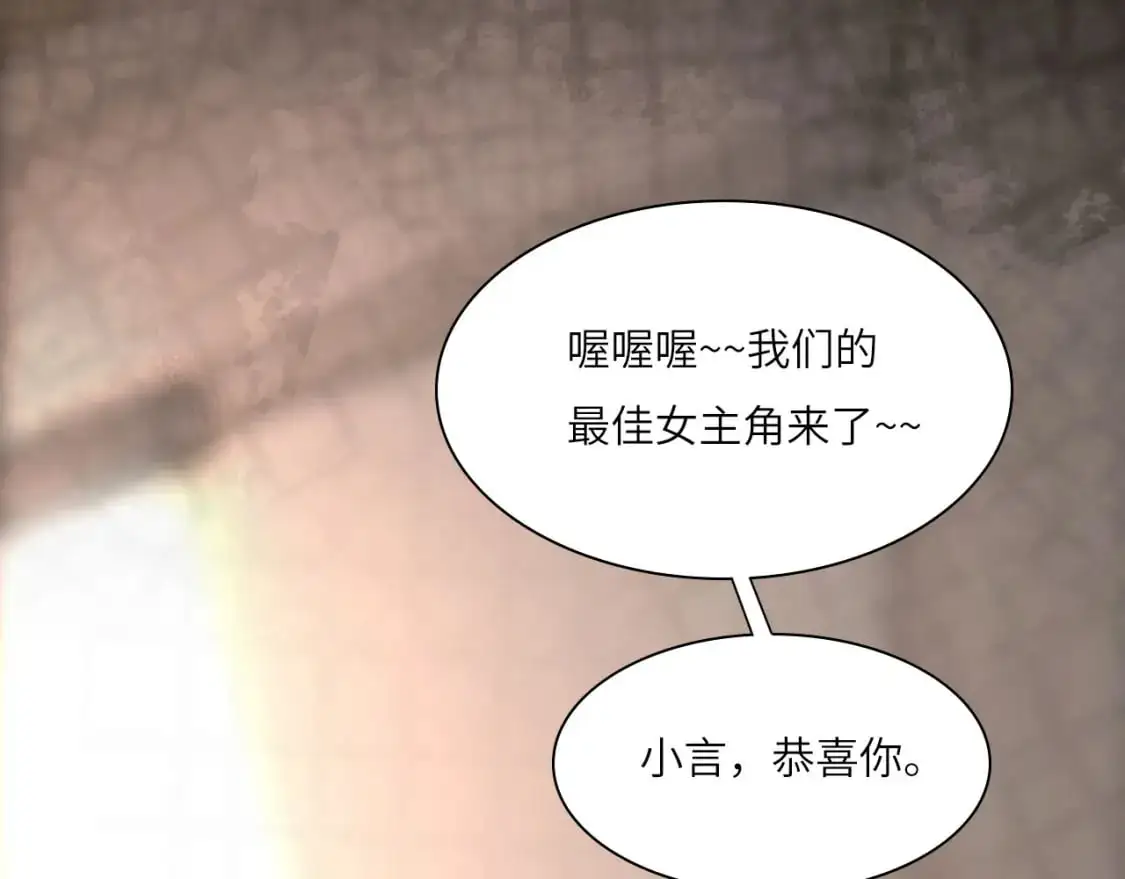 028——两年前的过去77