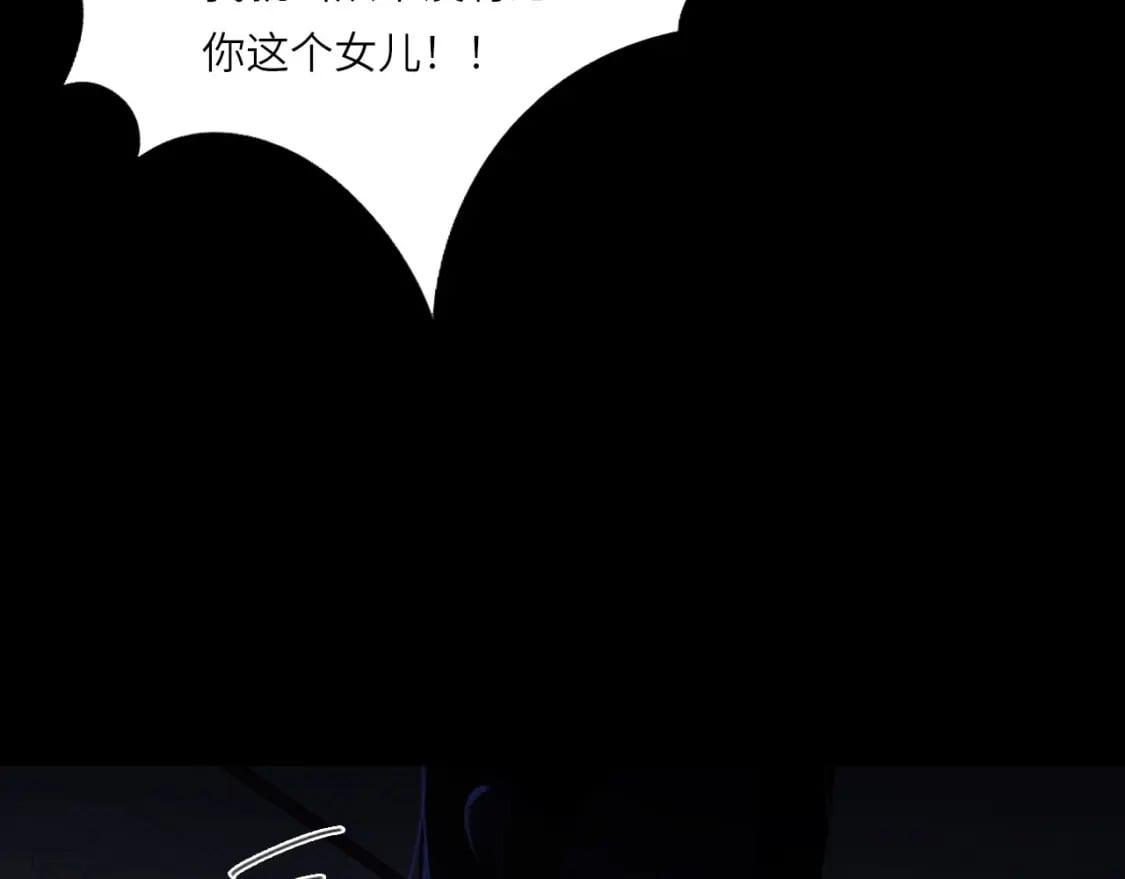 026——陪伴86