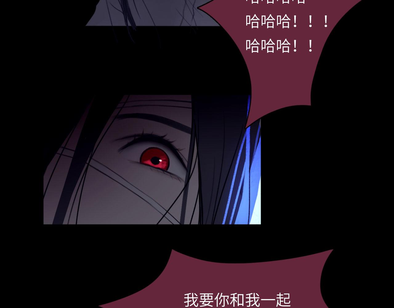 010——公报私仇23