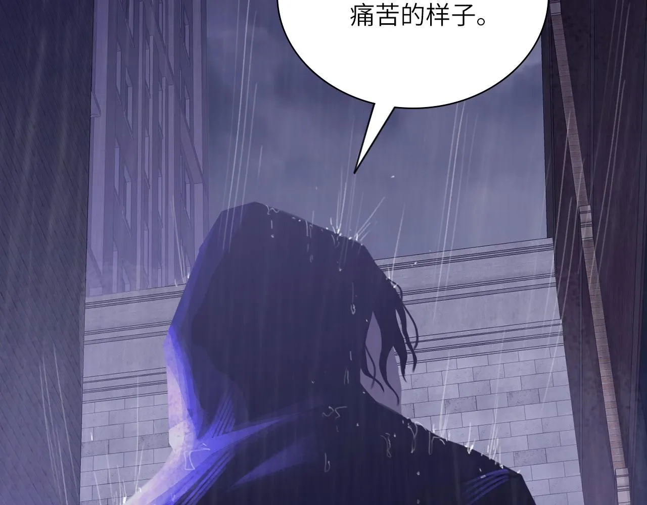 024——雨42