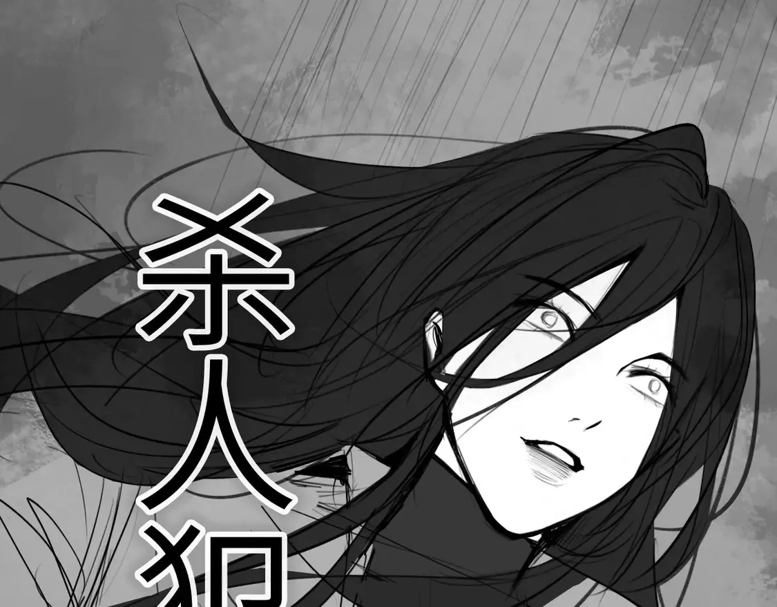 番外：偏执感（下下）【完】25