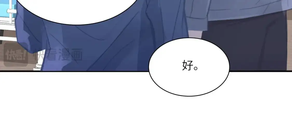 028——两年前的过去26