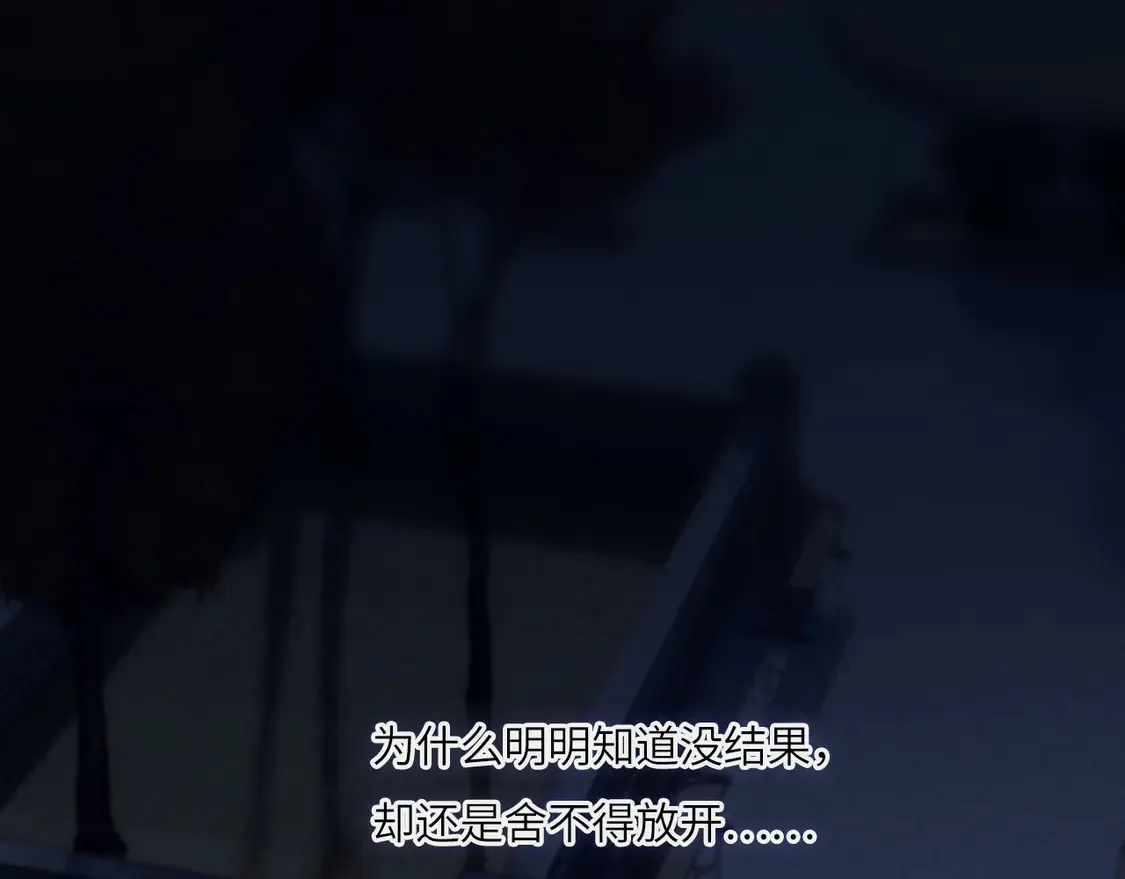 033——她来了100