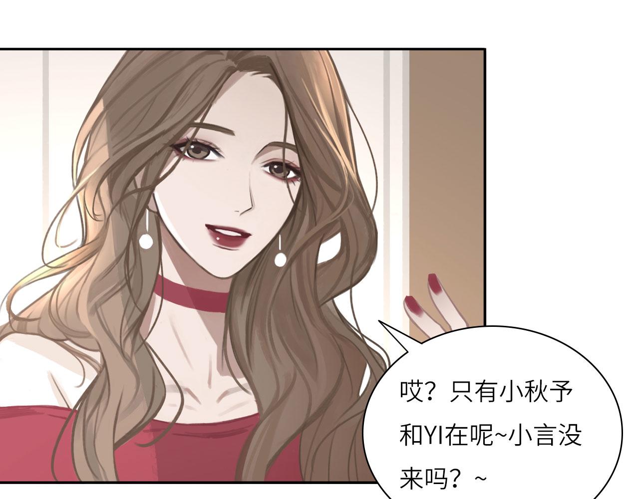 012——暗处的人40