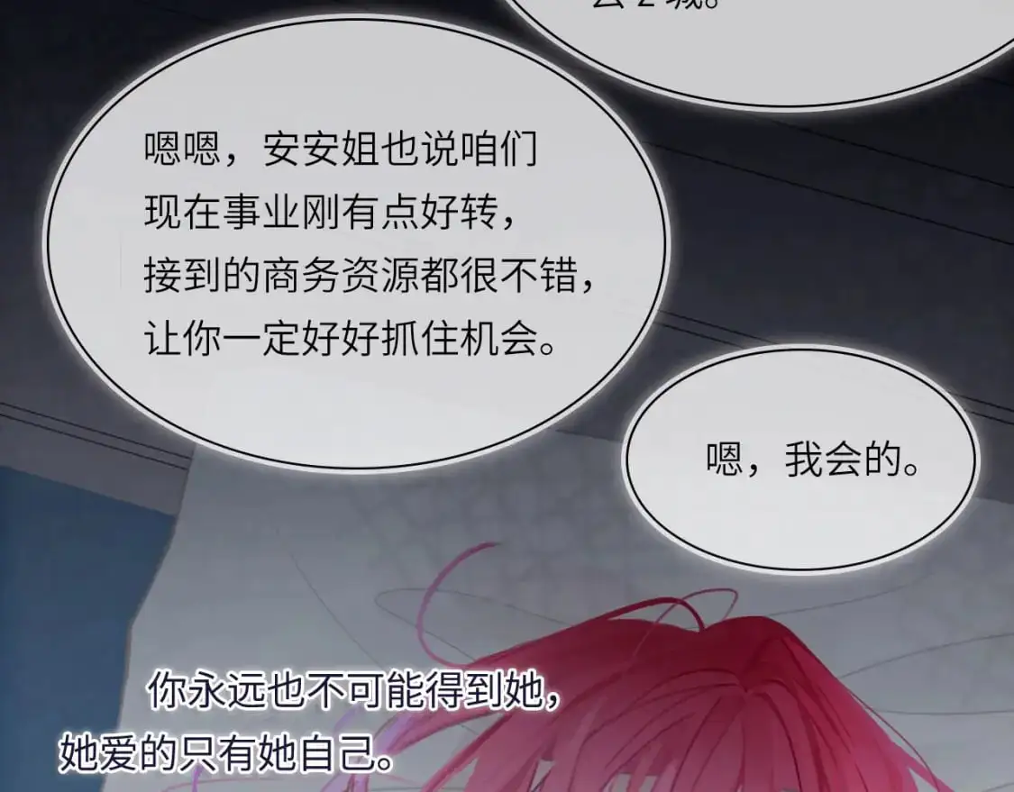 027——多了解你一点75