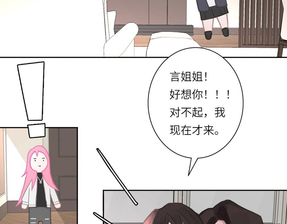016——奇怪的危机感69