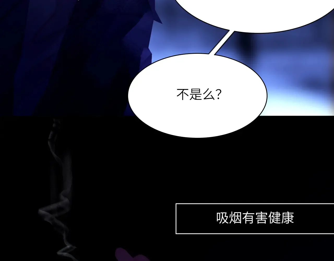 036——越界35