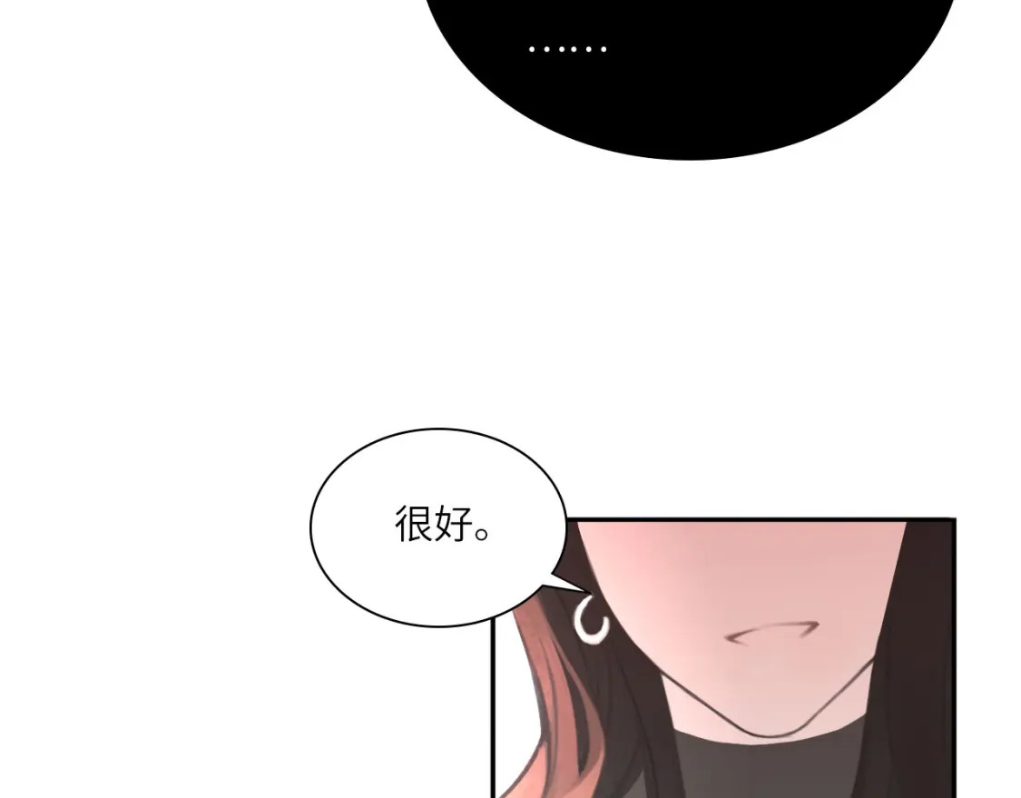 019——私人辅导20