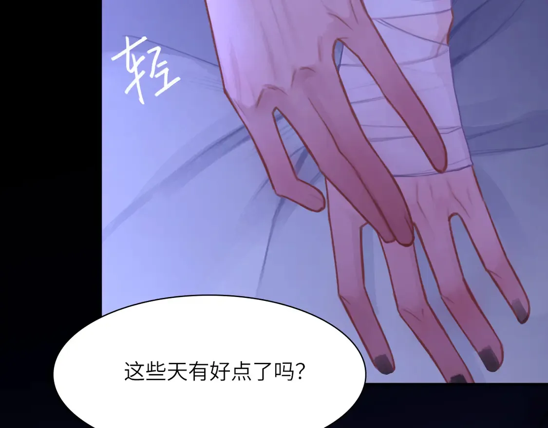 035——片刻清醒64