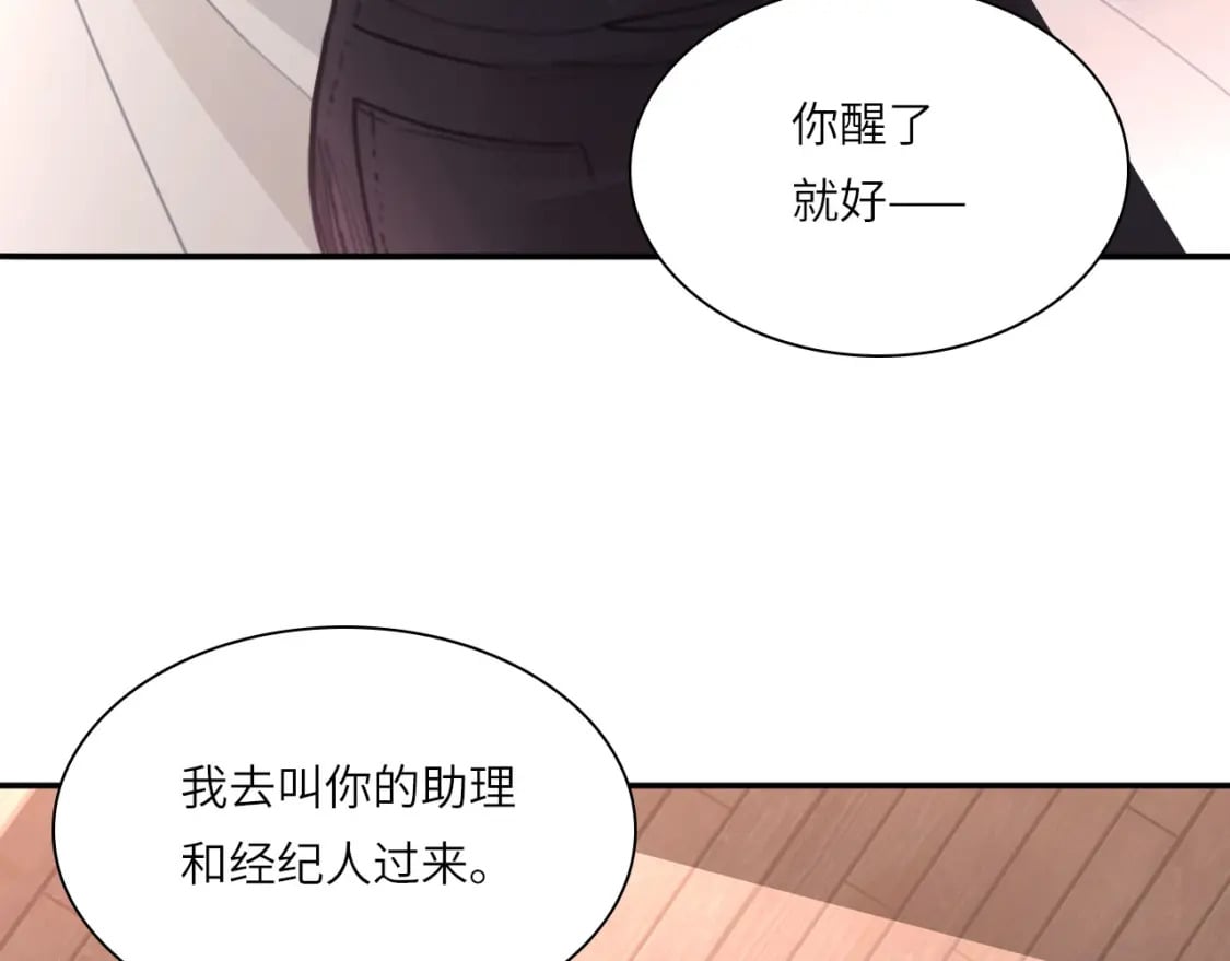 026——陪伴42