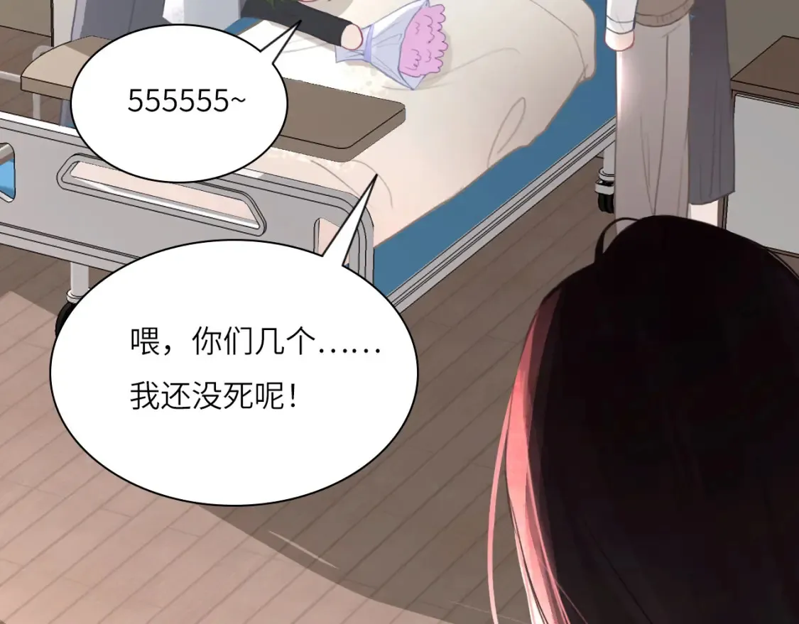 031——新的难题60