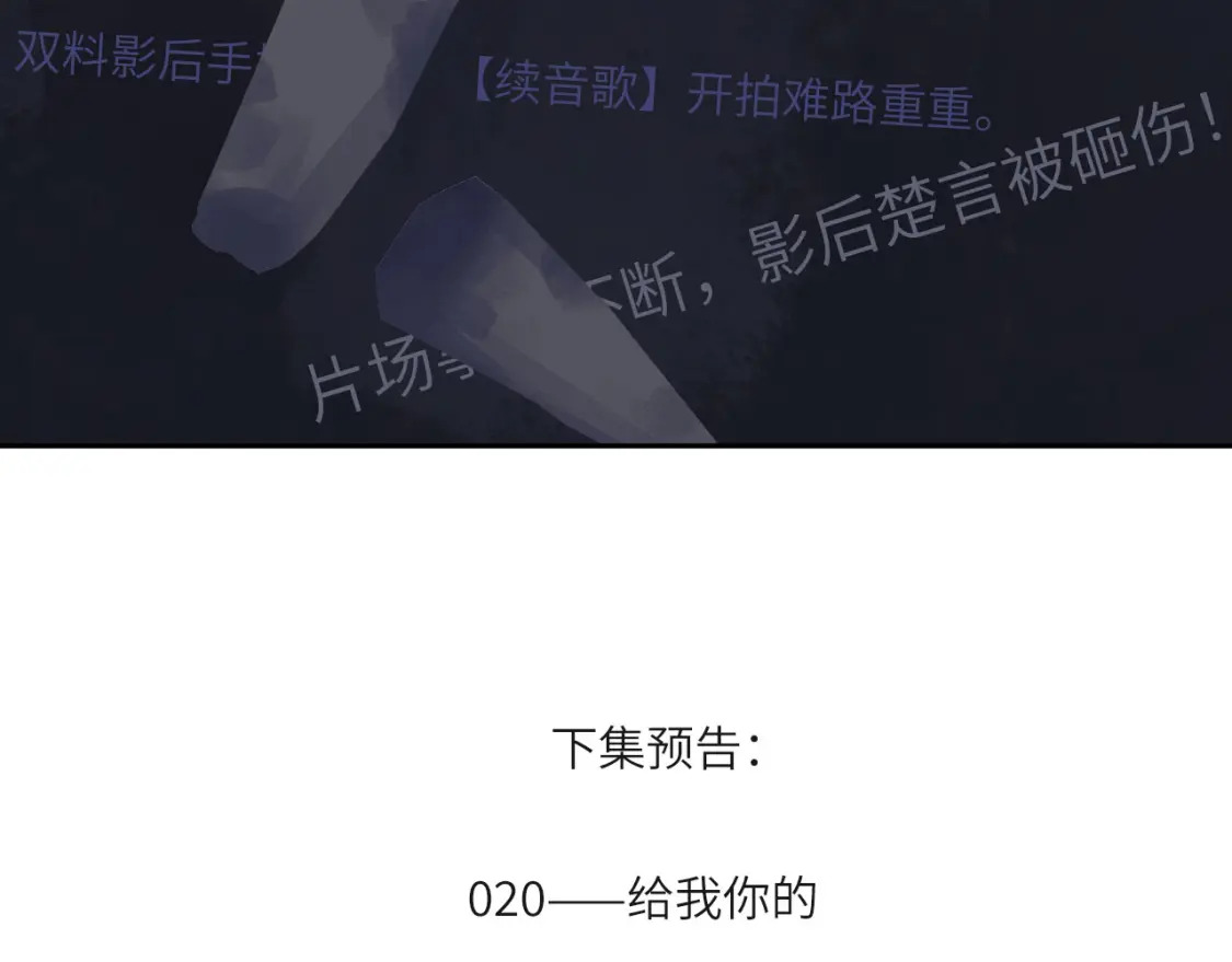 019——私人辅导87