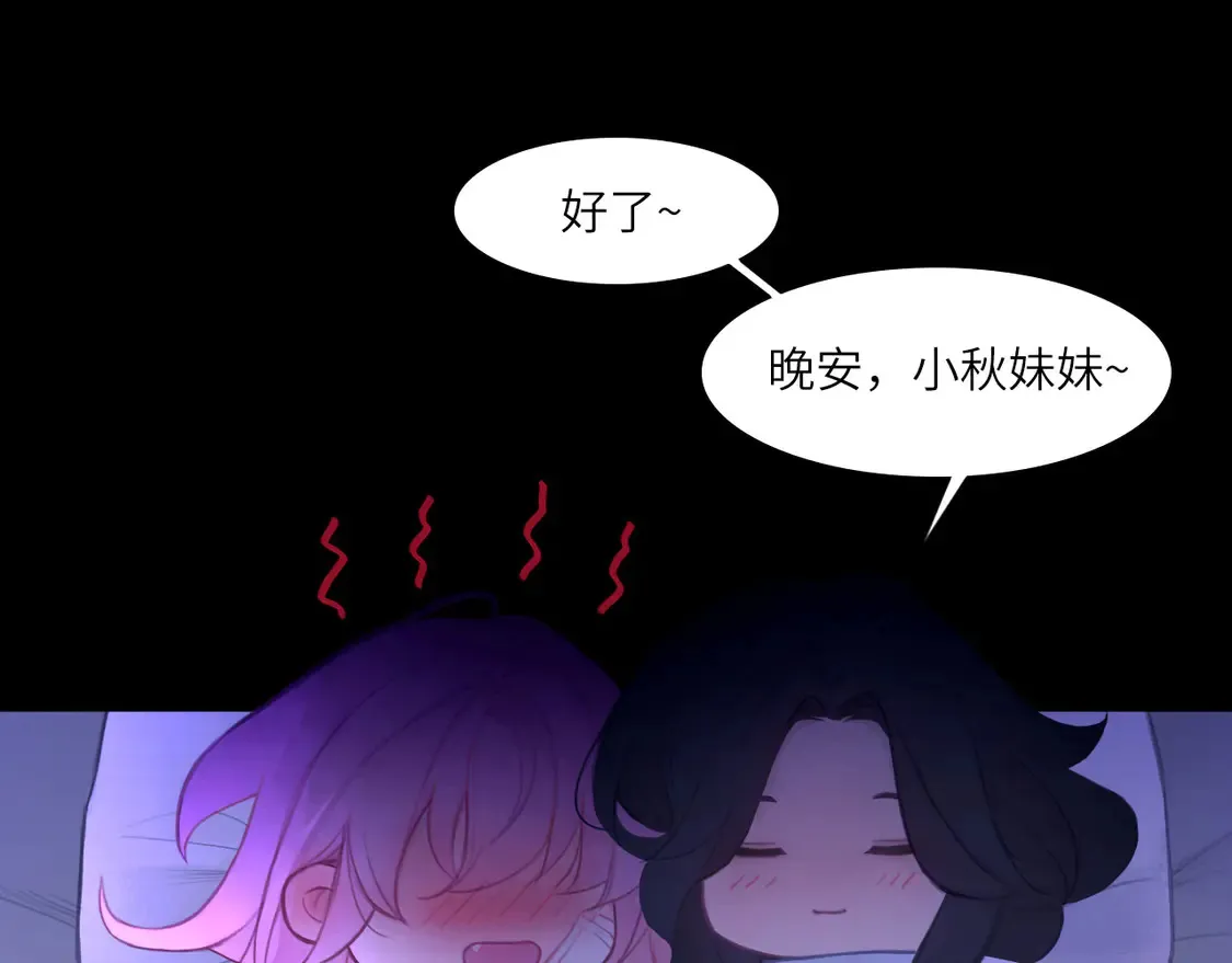 035——片刻清醒75