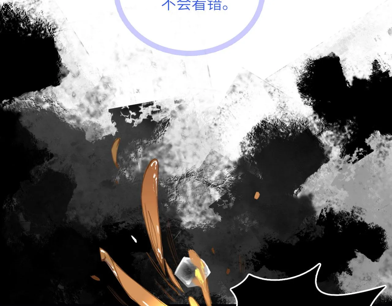 017——炒cp而已12