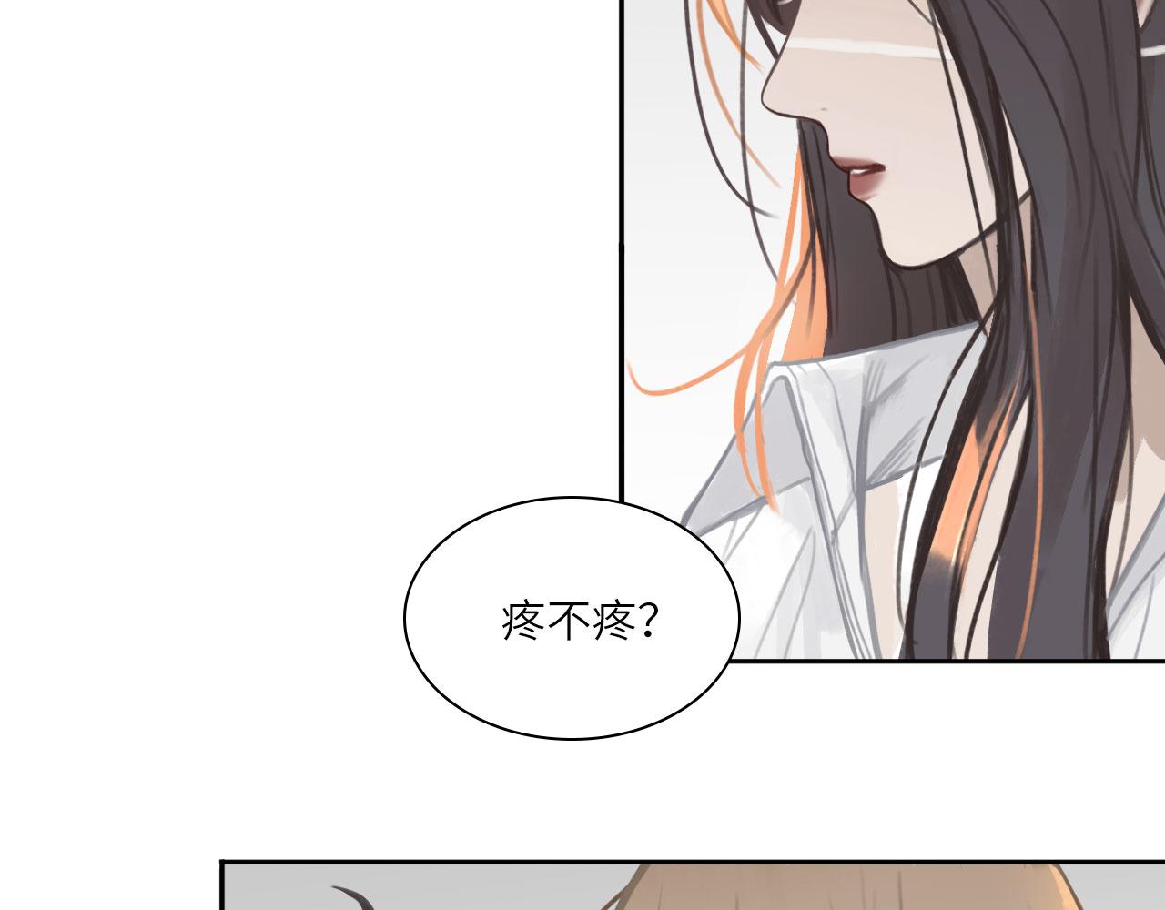 010——公报私仇51