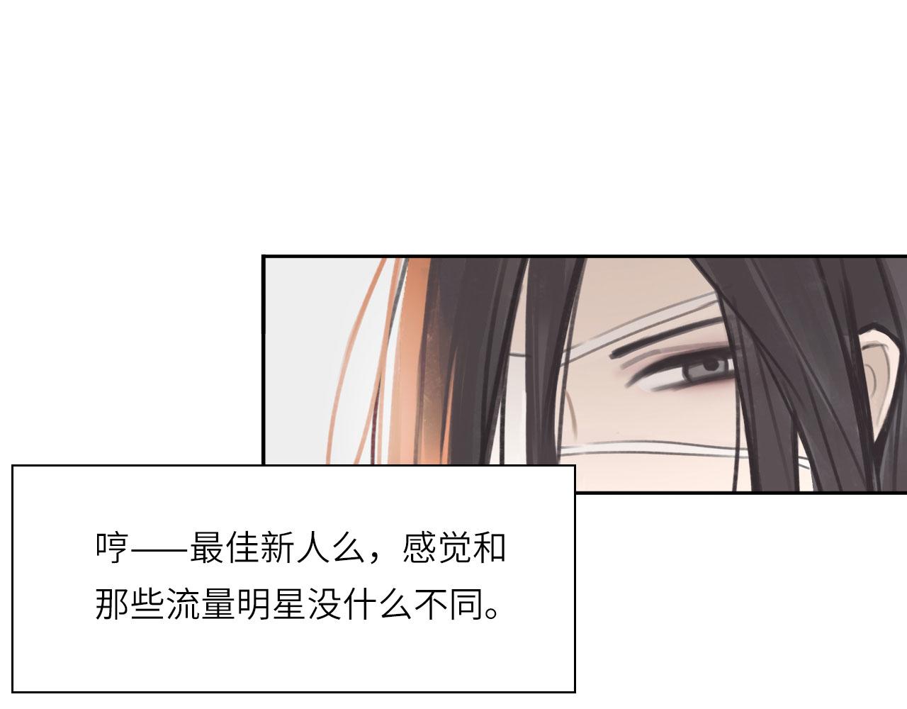 010——公报私仇36