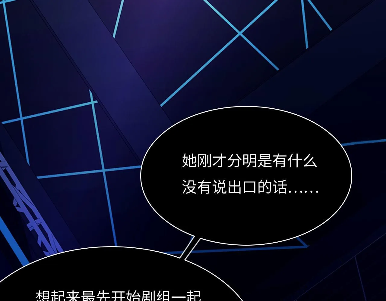 022——真的没在谈吗？45