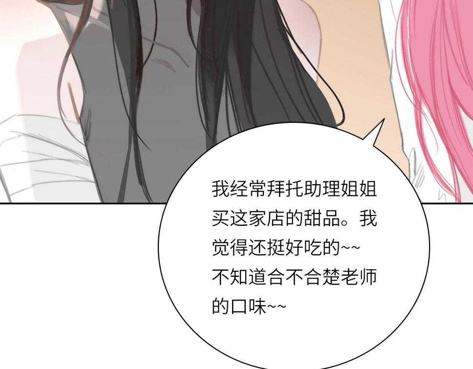 015——和好吧35