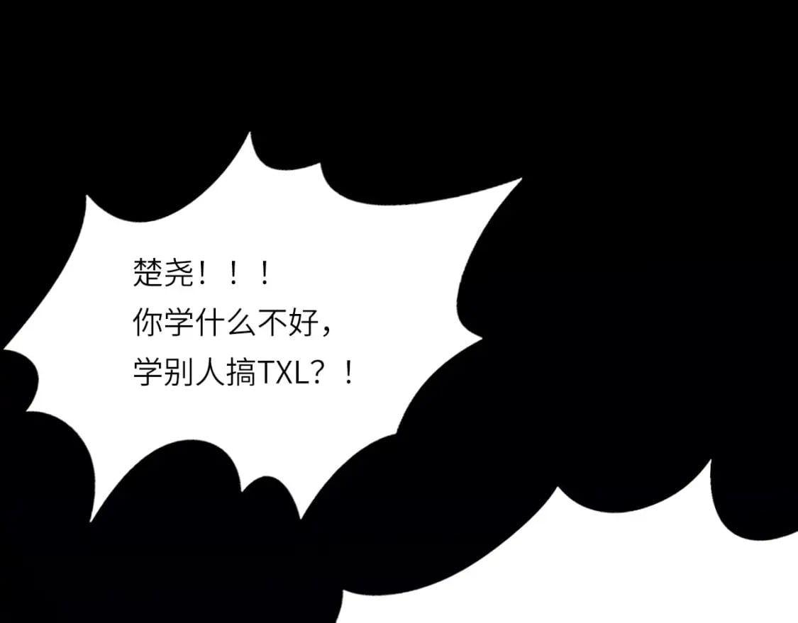 026——陪伴79