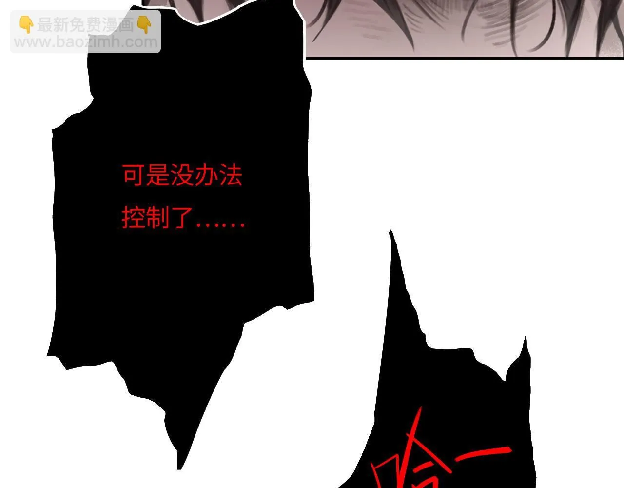 022——真的没在谈吗？60