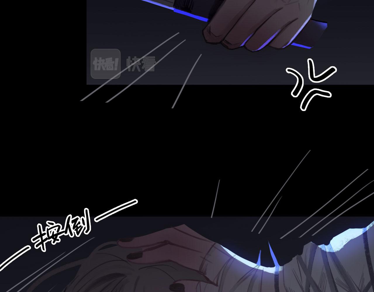 010——公报私仇25