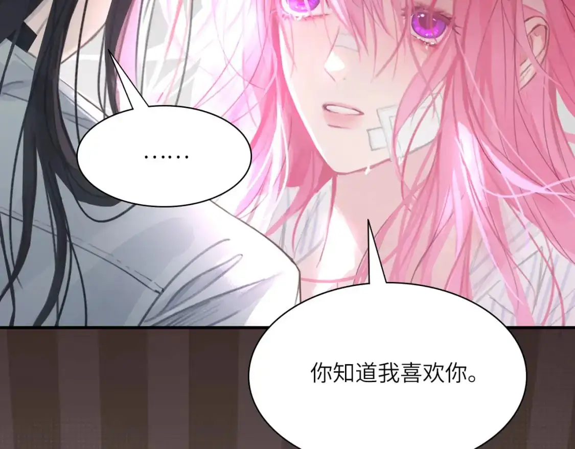 027——多了解你一点38