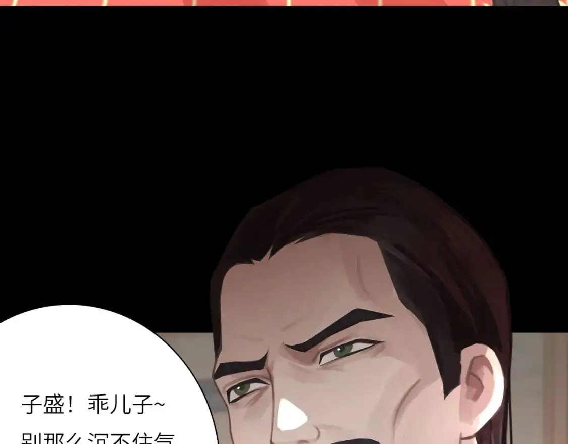 029——邀请58