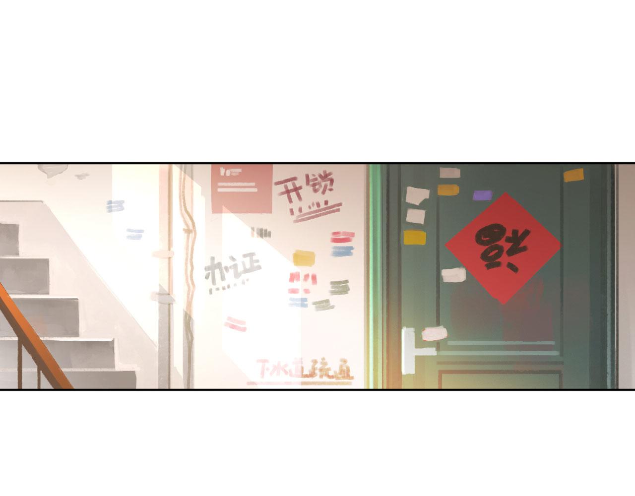 006——曾经的她92